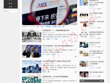 word使用视频教程全集入门教程